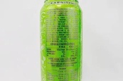 Енергетик парадайз Монстер Monster paradise 500ml. Зображення №2