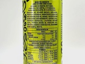Энергетик дыня и цитрус юдзу (без сахара) Монстр Monster Lando Norris 500ml. Изображение №2 Энергетик дыня и цитрус юдзу (без сахара) Монстр Monster Lando Norris 500ml. Изображение №2