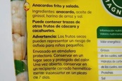 Горішки кеш'ю смажений з сіллю (без глютену) Совіа Sovia anacardo 150g. Зображення №2