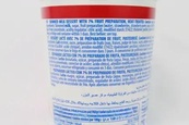 Йогурт полуниця жиру 0,1% Бауер Bayer 500g. Зображення №2