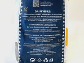 Борошно манітоба оро Капуто Caputo 5kg. Зображення №4 Борошно манітоба оро Капуто Caputo 5kg. Зображення №4