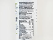 Оливковое масло с черным трюфелем экстра спрей Мантова Mantova extra 200ml. Изображение №2 Оливковое масло с черным трюфелем экстра спрей Мантова Mantova extra 200ml. Изображение №2