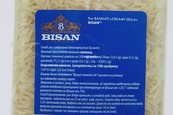 Рис басматі Бісан Bisan creamy 800g. Изображение №2 Рис басматі Бісан Bisan creamy 800g. Изображение №2