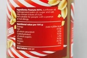 Арахісова паста хрустка Монтеріко Monterico Crunchy 500g. Изображение №2
