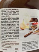 Шоколадна паста Нутелла Nutella 630g. Зображення №2