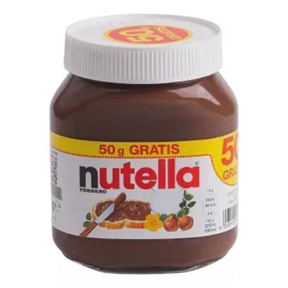 Шоколадна паста Нутелла Nutella 500g Шоколадна паста Нутелла Nutella 500g