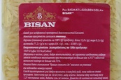 Рис басматі золотий Бісан Bisan golden 800g. Зображення №2 Рис басматі золотий Бісан Bisan golden 800g. Зображення №2