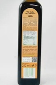 Олія гарбузова ВітаДоро VitaDoro olej bucno 250ml. Изображение №2