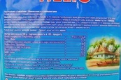 Макова маса Хеліо Helio 850g. Зображення №2