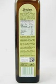 Олія горіхова ВітаДоро VitaDoro olej orehovo 250ml. Изображение №2