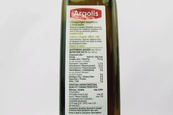 Олія оливкова Апіохіс Apyohis 250ml. Изображение №2