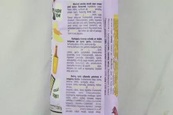 Чипси сметана та цибуля Лонг Чіпс Long Chips cream onion 75g. Зображення №2