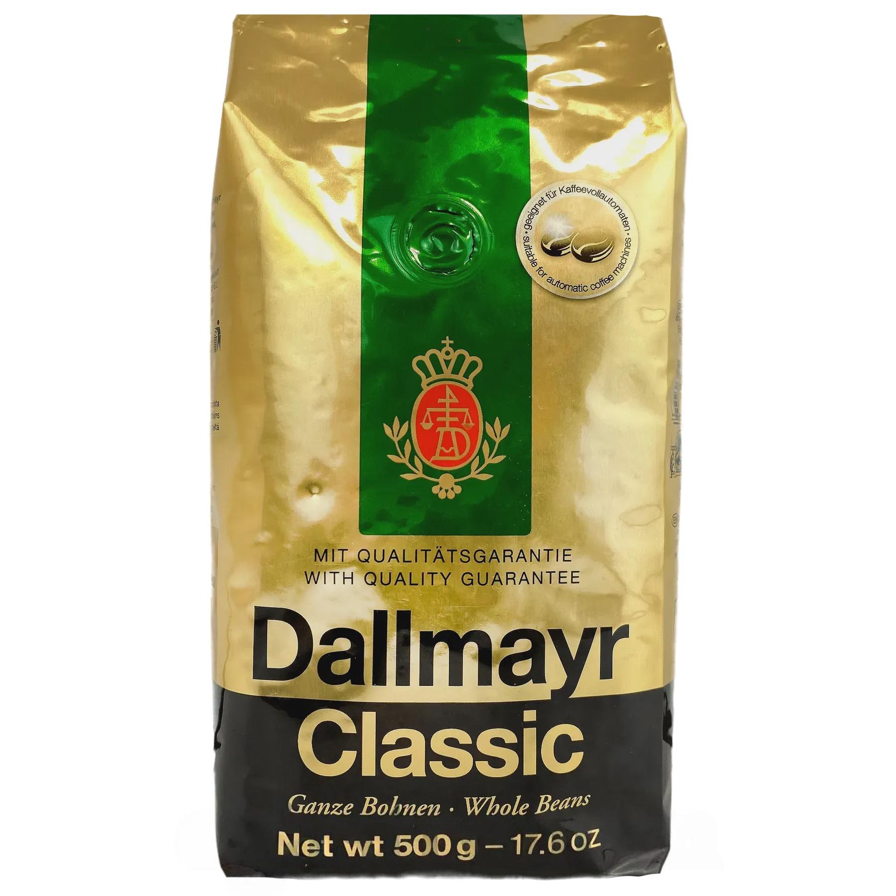 Кава класік (зерно) Далмаєр Dallmayr classic 500g Кава класік (зерно) Далмаєр Dallmayr classic 500g