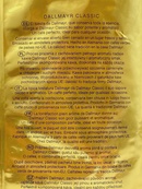 Кава класік (зерно) Далмаєр Dallmayr classic 500g. Зображення №2 Кава класік (зерно) Далмаєр Dallmayr classic 500g. Зображення №2