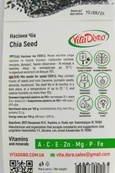 Чіа ВітаДоро VitaDoro 125g. Изображение №2 Чіа ВітаДоро VitaDoro 125g. Изображение №2