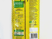 Крупа гречана Зерновита 1000g. Зображення №2