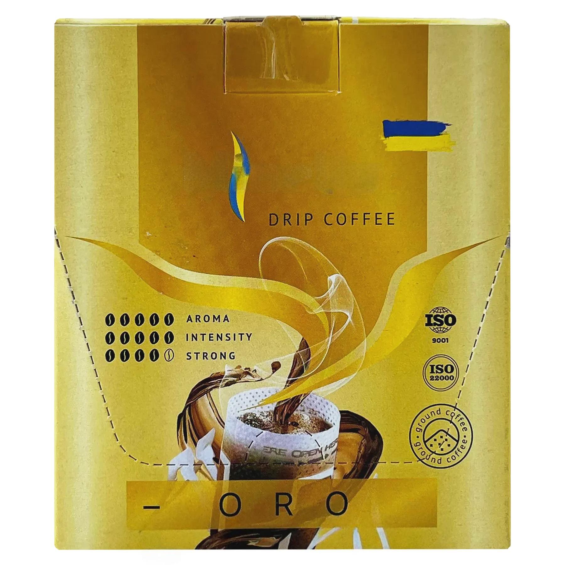 Кофе оро в дрип пакетах Минелли Minelly oro 10g Кофе оро в дрип пакетах Минелли Minelly oro 10g