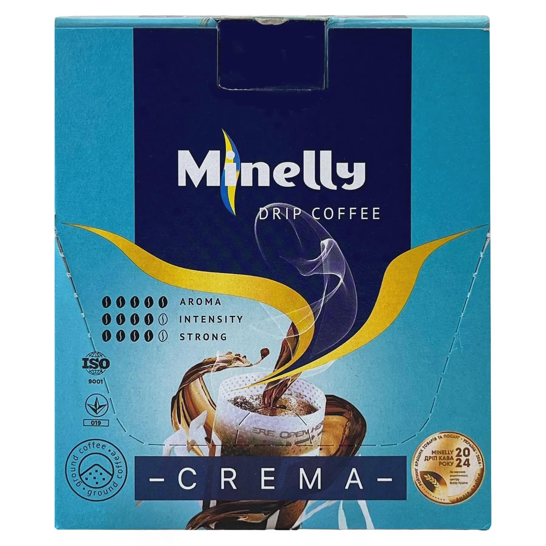 Кофе крема в дрип-пакетах Минелли Minelly crema 10g Кофе крема в дрип-пакетах Минелли Minelly crema 10g