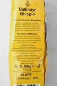 Кава (зерно) Далмаєр Ефіопія Dallmayr Ethiopia 500g. Зображення №2