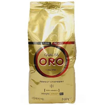Кава оро (зерно) Лавацца Lavazza oro 500g Кава оро (зерно) Лавацца Lavazza oro 500g