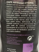 Кава преміальна ефіопська арабіка (зерно) Монтеріко Monterico Ethiopia 1kg. Изображение №2