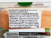 Маршмелоу ход дог Релкон hot dog Rellkon 50g. Зображення №2