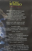Кава арабіка (зерно) Маркафе Marcafe idillio arabica 1kg. Зображення №2