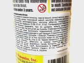 Льодяники кисло-солодкі з смаком лимона Токсік Вейст Toxic Waste 42g. Зображення №2 Льодяники кисло-солодкі з смаком лимона Токсік Вейст Toxic Waste 42g. Зображення №2