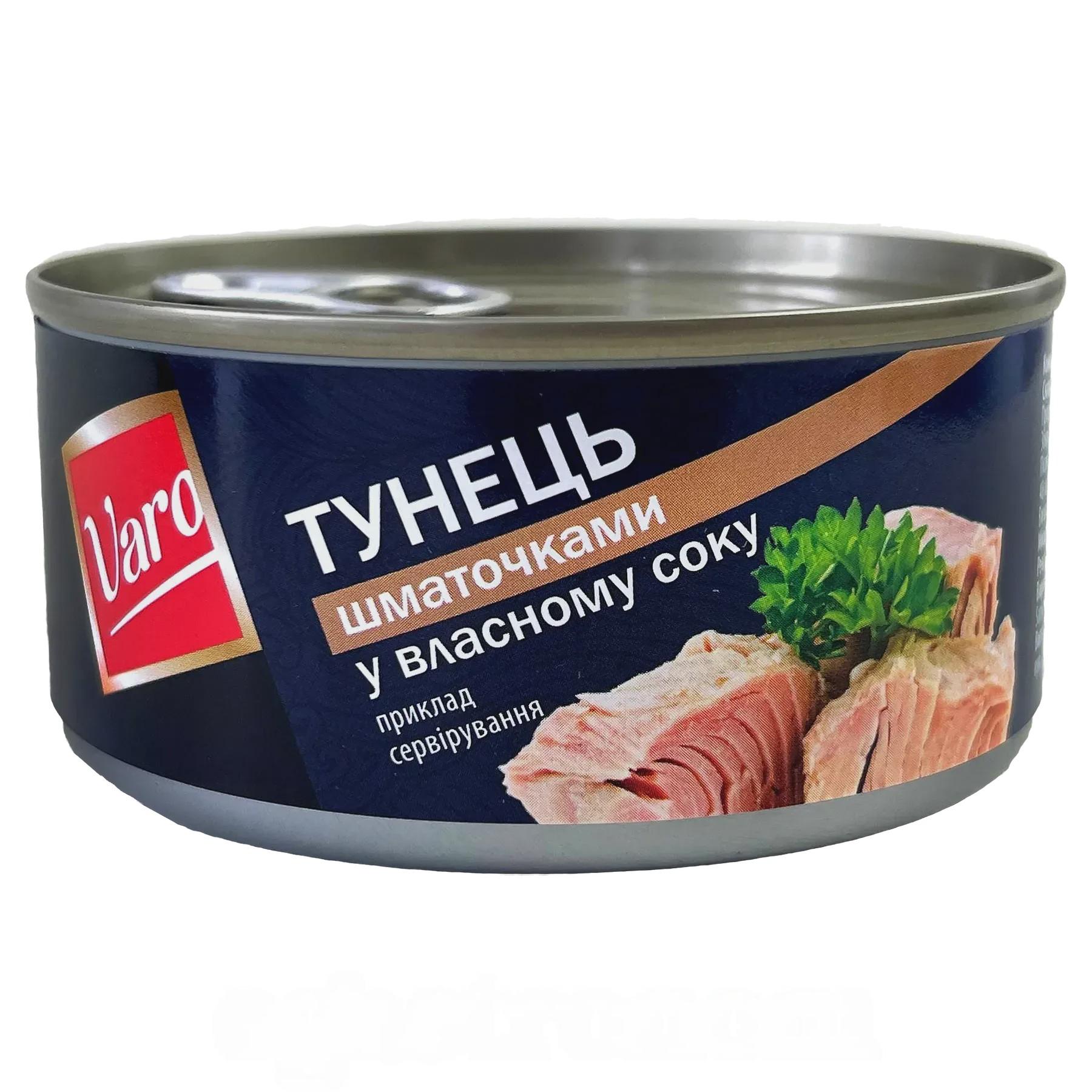 Тунец кусочками в собственном соку Варо Varo 170g Тунец кусочками в собственном соку Варо Varo 170g