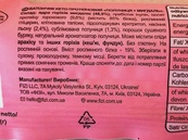 Батончик протеїновий полуниця мигдаль (без цукру) Фізі Fizi strawberry almond 45g. Зображення №2