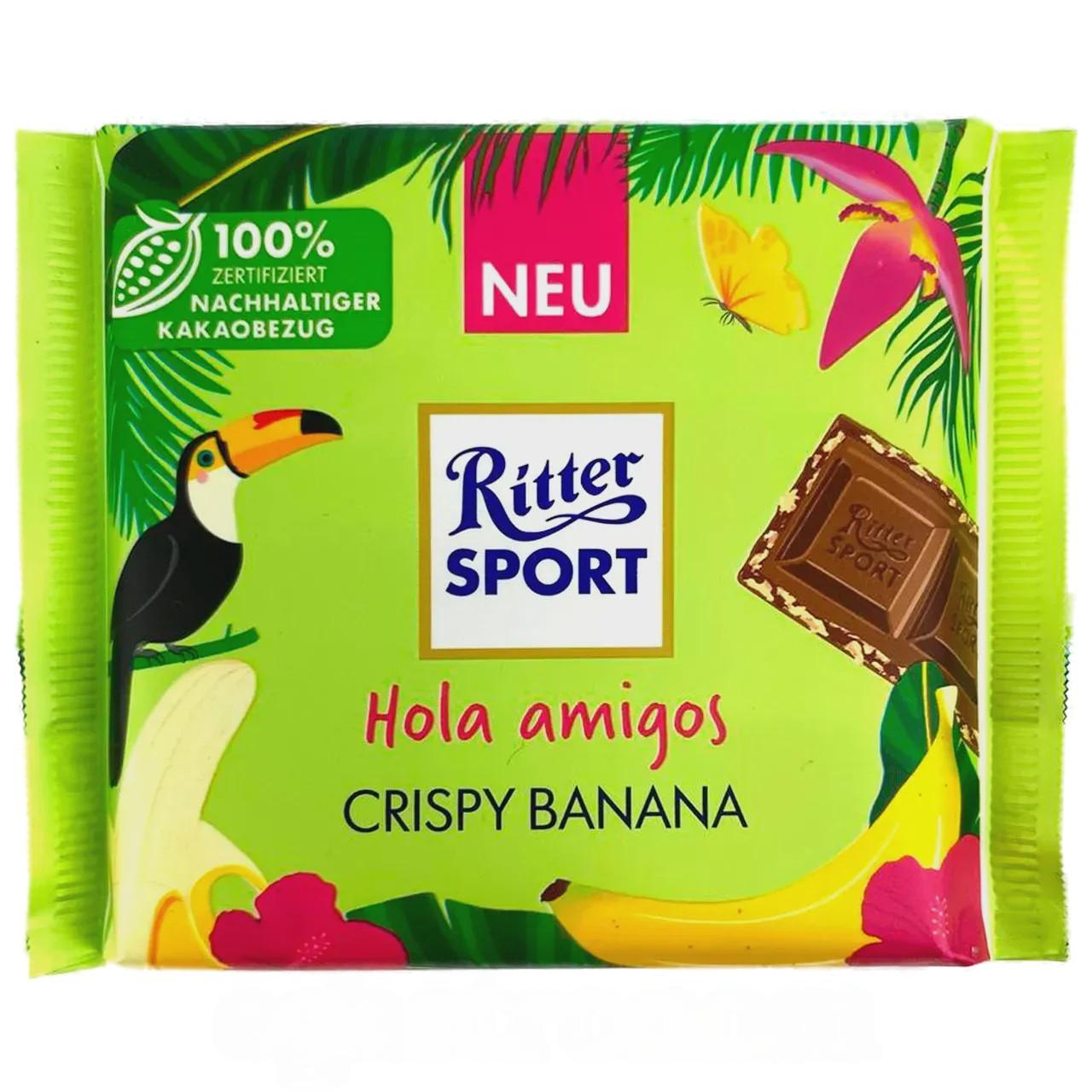Шоколад хрустящий банан Риттер Спорт Ritter Sport crispy banana 100g Шоколад хрустящий банан Риттер Спорт Ritter Sport crispy banana 100g