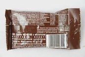 Драже молочний шоколад Емендемс M&M’s 45g. Зображення №2 Драже молочний шоколад Емендемс M&M’s 45g. Зображення №2