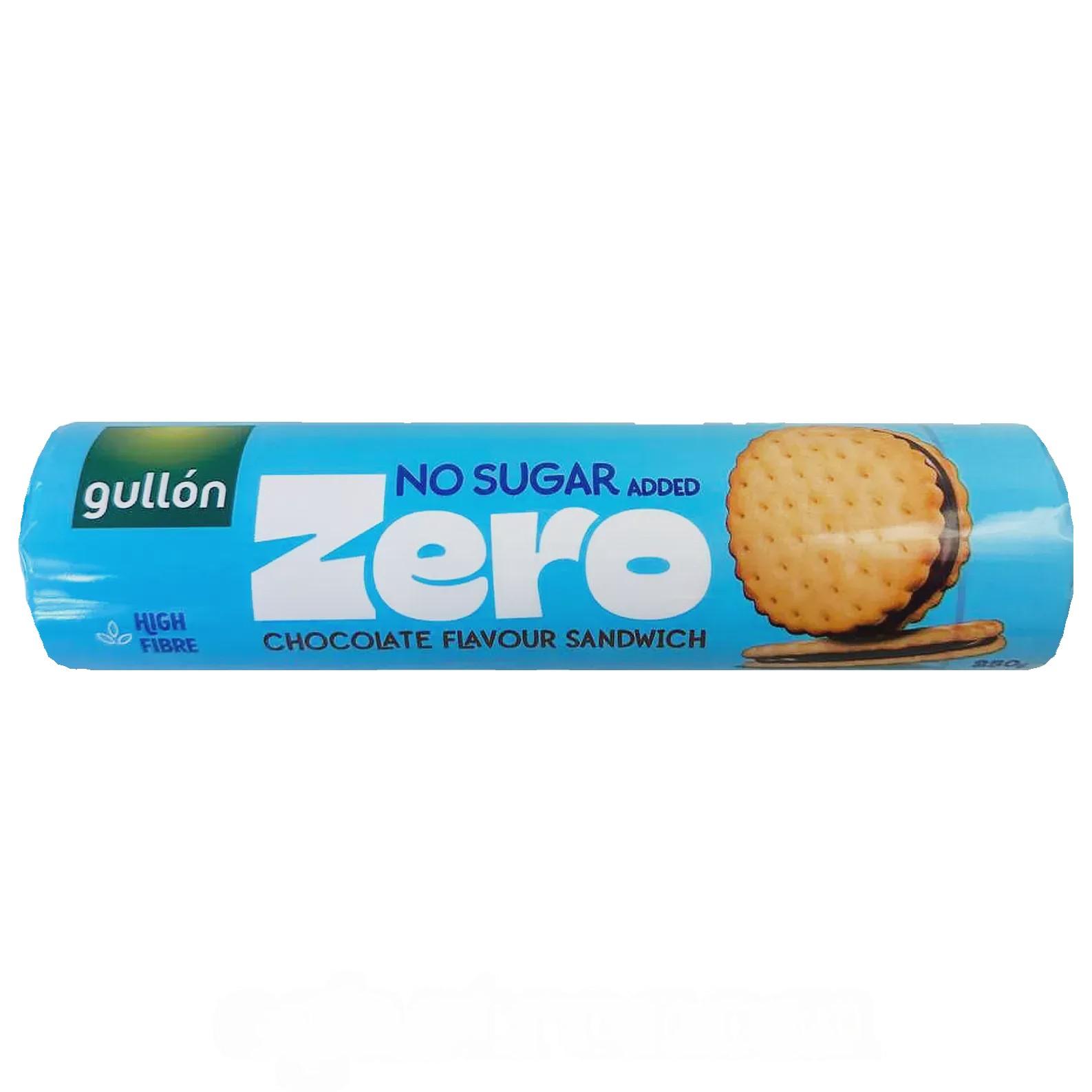 Печиво дуо з шоколадом (без цукру) Гуллон Gullon duo chocolate 250g Печиво дуо з шоколадом (без цукру) Гуллон Gullon duo chocolate 250g