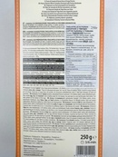 Макарони з грибами Далла Коста Dalla Costa 250g. Зображення №2 Макарони з грибами Далла Коста Dalla Costa 250g. Зображення №2