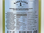 Лимонад крем-сода Зандукелі Zandukeli 500ml. Зображення №2