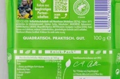 Шоколад Ріттер Спорт фундук Ritter Sport hazelnuts 100g. Изображение №2