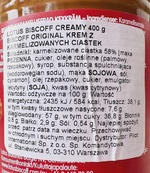 Бісквітна кремова паста Лотос біскоф Lotus biscoff creamy 400g. Зображення №2