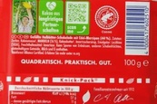 Шоколад Ріттер Спорт марципан Ritter Sport marzipan 100g. Зображення №2