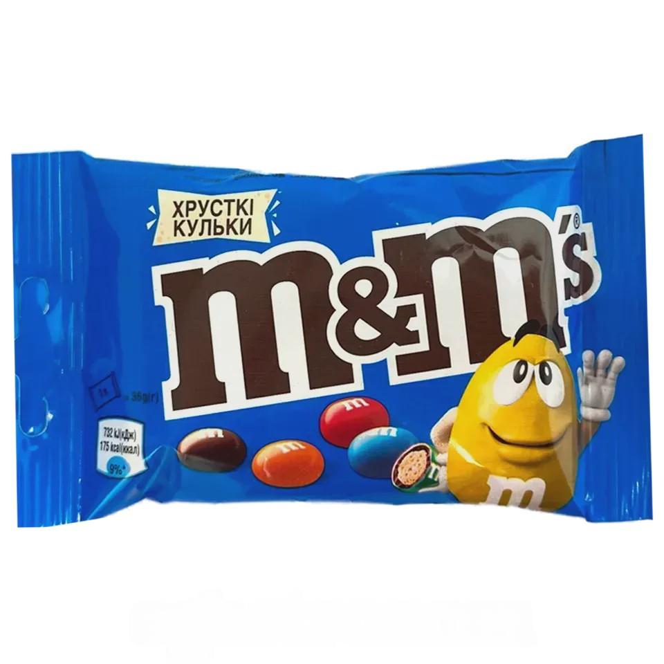 Драже хрусткі кульки Емендемс M&M’s 36g Драже хрусткі кульки Емендемс M&M’s 36g
