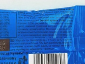 Драже хрусткі кульки Емендемс M&M’s 36g. Изображение №2 Драже хрусткі кульки Емендемс M&M’s 36g. Изображение №2