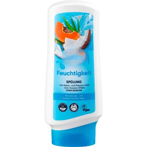 Balea Кондиціонер Feuchtigkeit Кокос 300ml Balea Кондиціонер Feuchtigkeit Кокос 300ml