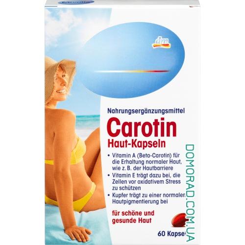 Mivolis Carotin Haut-Kapseln 60 капсул Mivolis Carotin Haut-Kapseln 60 капсул