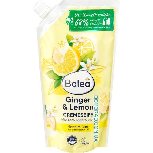 Balea Рідке мило-доповнювач Ginger & Lemon 500ml Balea Рідке мило-доповнювач Ginger & Lemon 500ml