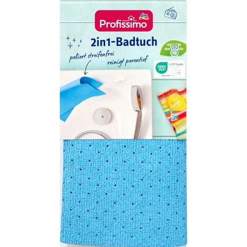 Profissimo Серветка для ванни 2in1 Badtuch 1шт. Profissimo Серветка для ванни 2in1 Badtuch 1шт.