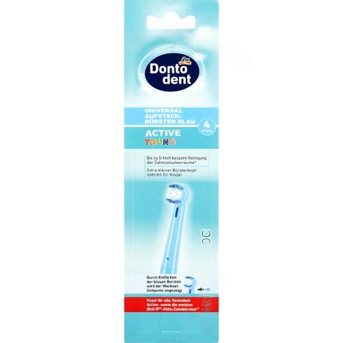 Dontodent Запаски дитячої електрощітки Active Young BLUE 4шт. Dontodent Запаски дитячої електрощітки Active Young BLUE 4шт.