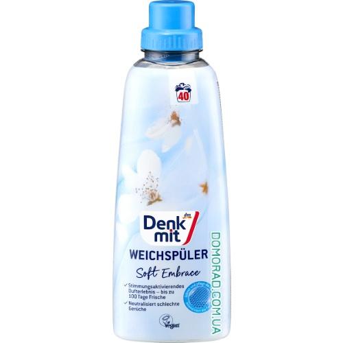 Denkmit Ополіскувач Soft Embrace 1L Denkmit Ополіскувач Soft Embrace 1L