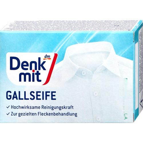 Denkmit Кускове мило проти плям Gallseife 100g Denkmit Кускове мило проти плям Gallseife 100g