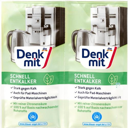 Denkmit Порошок для декальцинации 2х25г Denkmit Порошок для декальцинации 2х25г