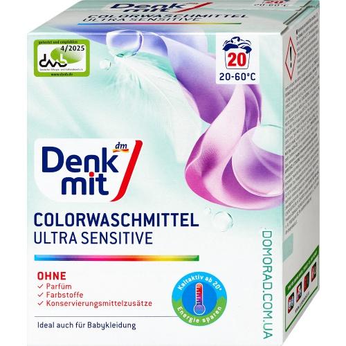 Denkmit Сухий порошок Ultra Sensitive COLOR 1,35kg Denkmit Сухий порошок Ultra Sensitive COLOR 1,35kg