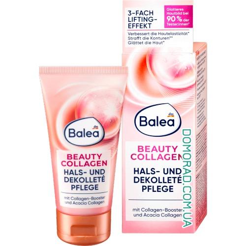 Balea Крем для шиї та декольте Beauty Collagen 50ml Balea Крем для шиї та декольте Beauty Collagen 50ml